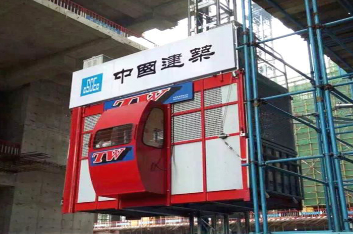 SC系列变频乐动（中国）